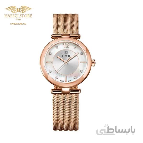 ساعت مچی زنانه کاور | مدل CO193.05