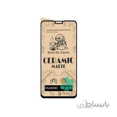گلس سرامیکی مات گوشی هواوی Huawei Y9 2019 ا Matte Ceramic Film 9D Screen Protector for Huawei Y9 2019