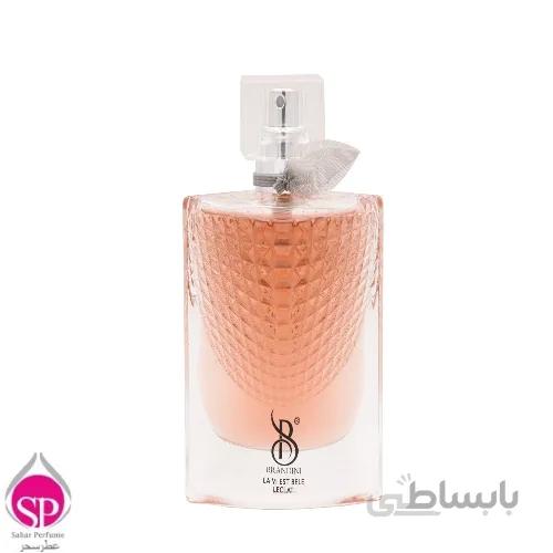 عطر جیبی لاویه بل اکلت برندینی brandini laviest belle leclat