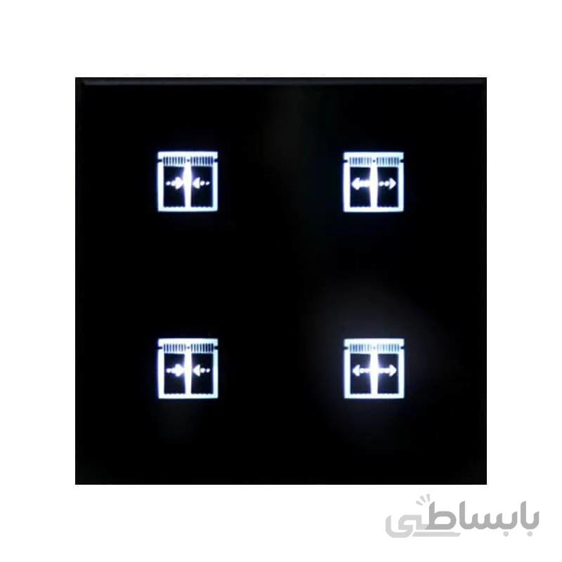 کلید هوشمند پرده برقی وای فای آیریک +(فیلم) ا Iric Electric curtains smart key