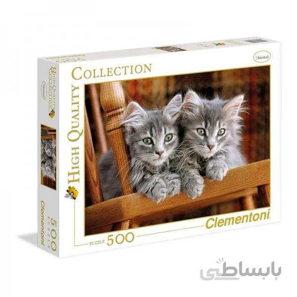 پازل کلمنتونی 500 قطعه بچه گربه ها 30545