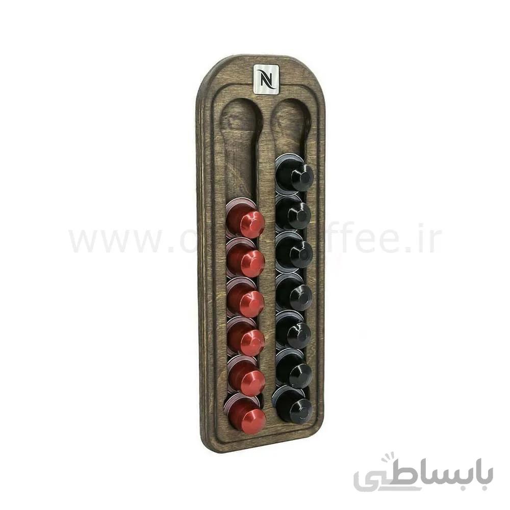 استند چوبی نگهدارنده کپسول نسپرسو ا Nespresso Capsule Stand