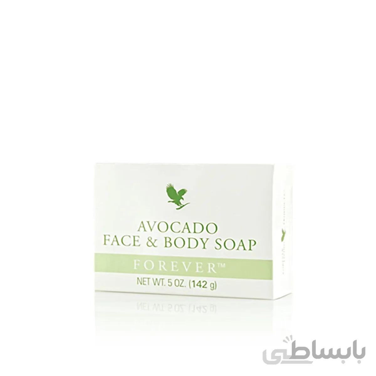 صابون آووکادو فوراور لیوینگ ا Forever living Avocado Face & Body Soap Moisturizing and cleansing