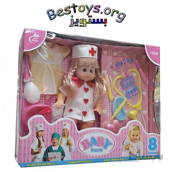 عروسک دخترانه مدل Baby born کد 2