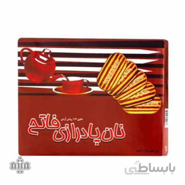 نان پادرازی فاتح