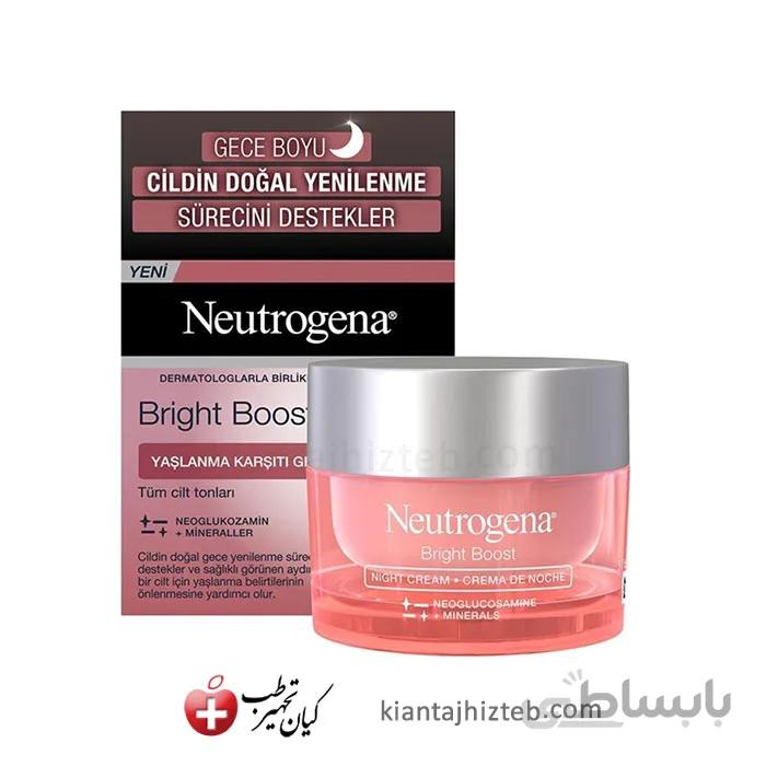 کرم شب ضد پیری و روشن کننده پوست نوتروژینا مدل Bright Boost حجم ۵۰ میل