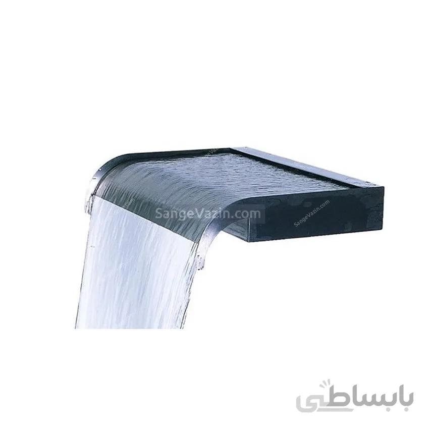 آبنما پرده ای