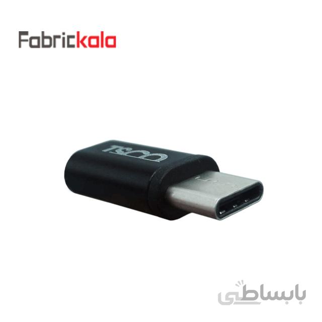 تبدیل تسکو تایپ TCN1313C