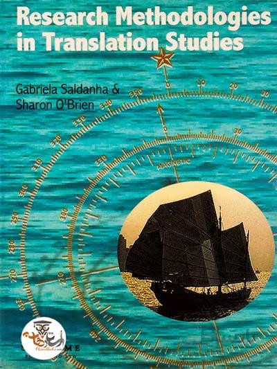 دانلود کتاب Research Methodologies in Translation Studies | استاد هاب