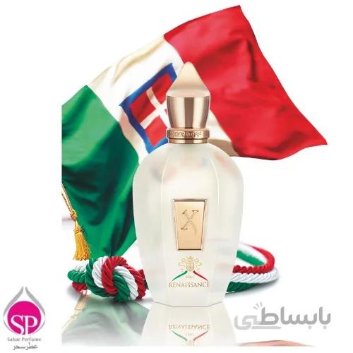 ادو پرفیوم 1861 رنسانس زرجوف XJ 1861 Renaissance XERJOFF