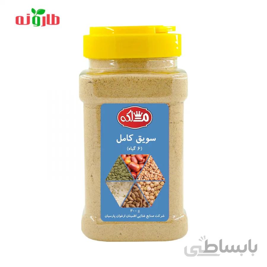 سویق کامل (شش گیاه) ملکه