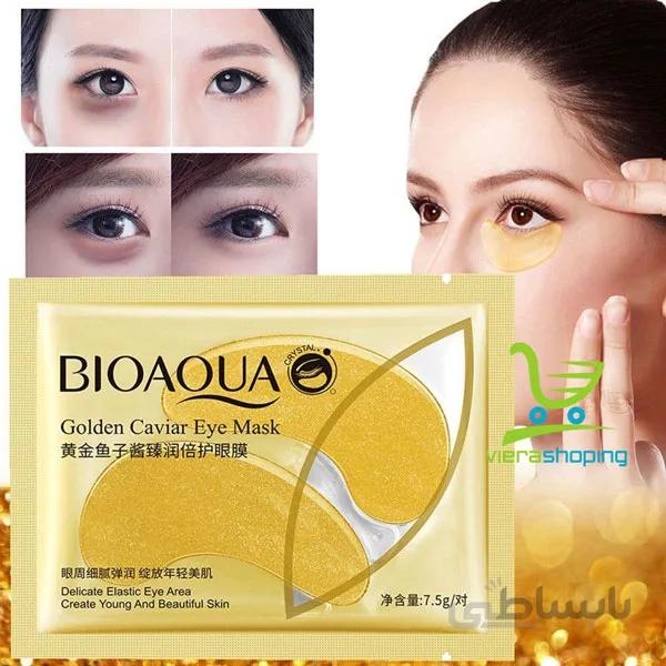 ماسک زیرچشم طلا و خاویار بیواکوا Bioaqua Eye Mask