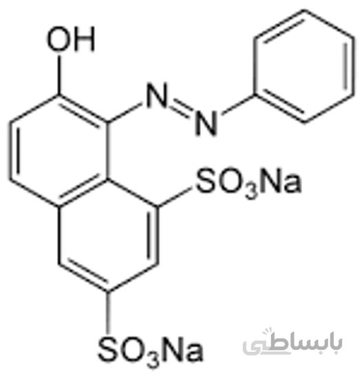 اورنج جی