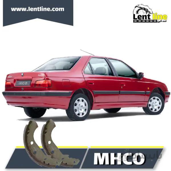 لنت ترمز عقب پژو پارس برند MHCO