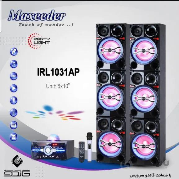اسپیکر دی جی مکسیدر مدل IRL1031AP ا IRL1031AP
