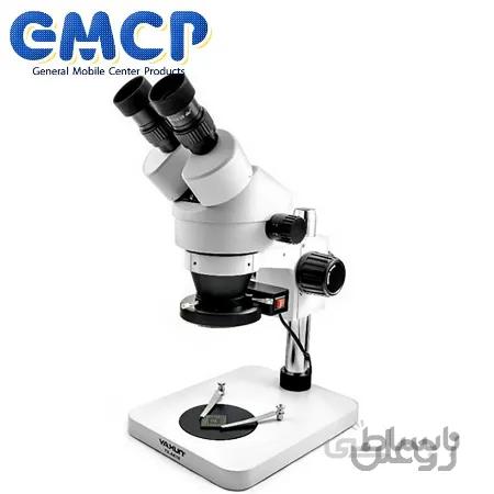 لوپ دوچشمی یاکسون AK10 COPY