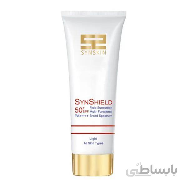 فلوئید ضد آفتاب ساین شیلد +SPF50 ساین اسکین مناسب انواع پوست (روشن)
