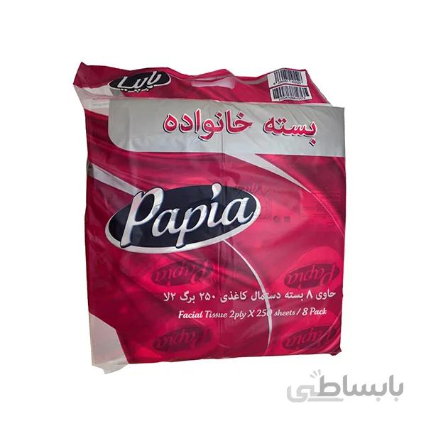 دستمال کاغذی مولتی پک ۲۵۰ برگ پاپیا بسته ۸ عددی