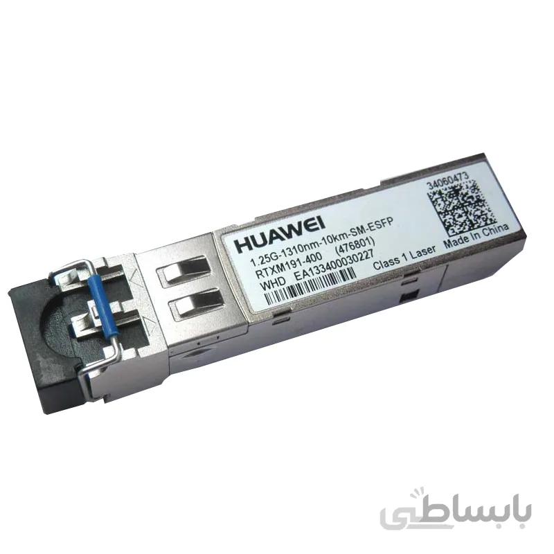 1.25G-1310nm-10km-SM-ESFP