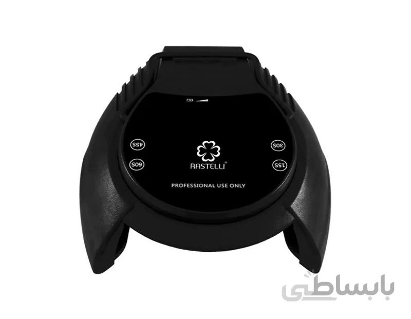 یووی ال ای دی ناخن Rastelli