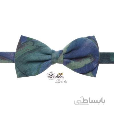 پاپیون سری سیرا (طرح ابروباد سبز روشن)