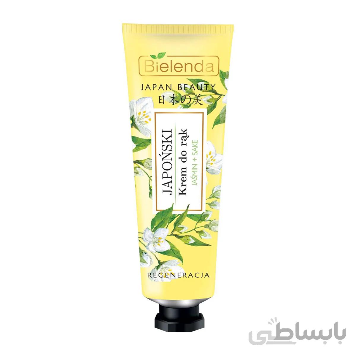 کرم دست حاوی گل یاسمن و برنج ژاپنی بی ‌یلندا