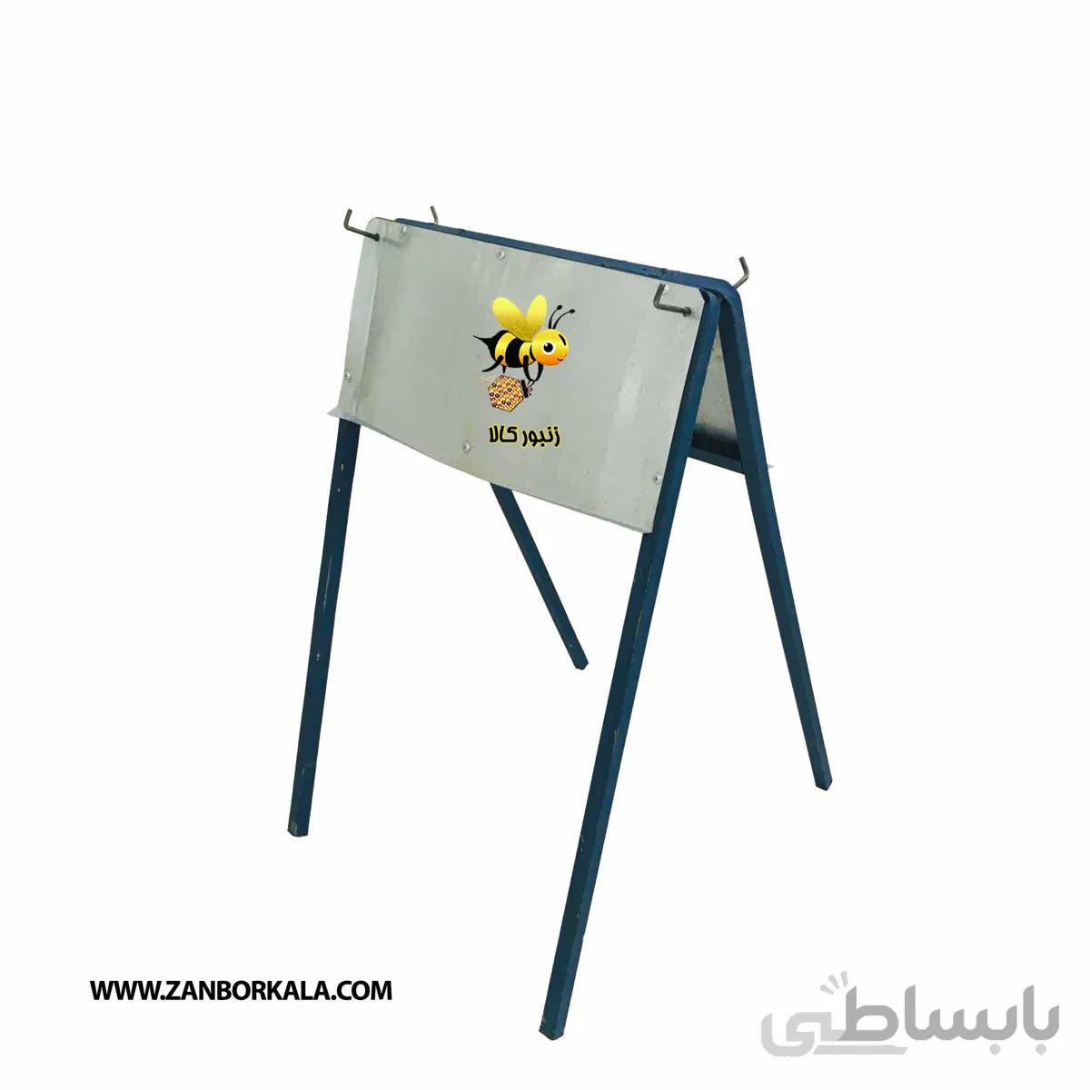 خرک بدون مخزن