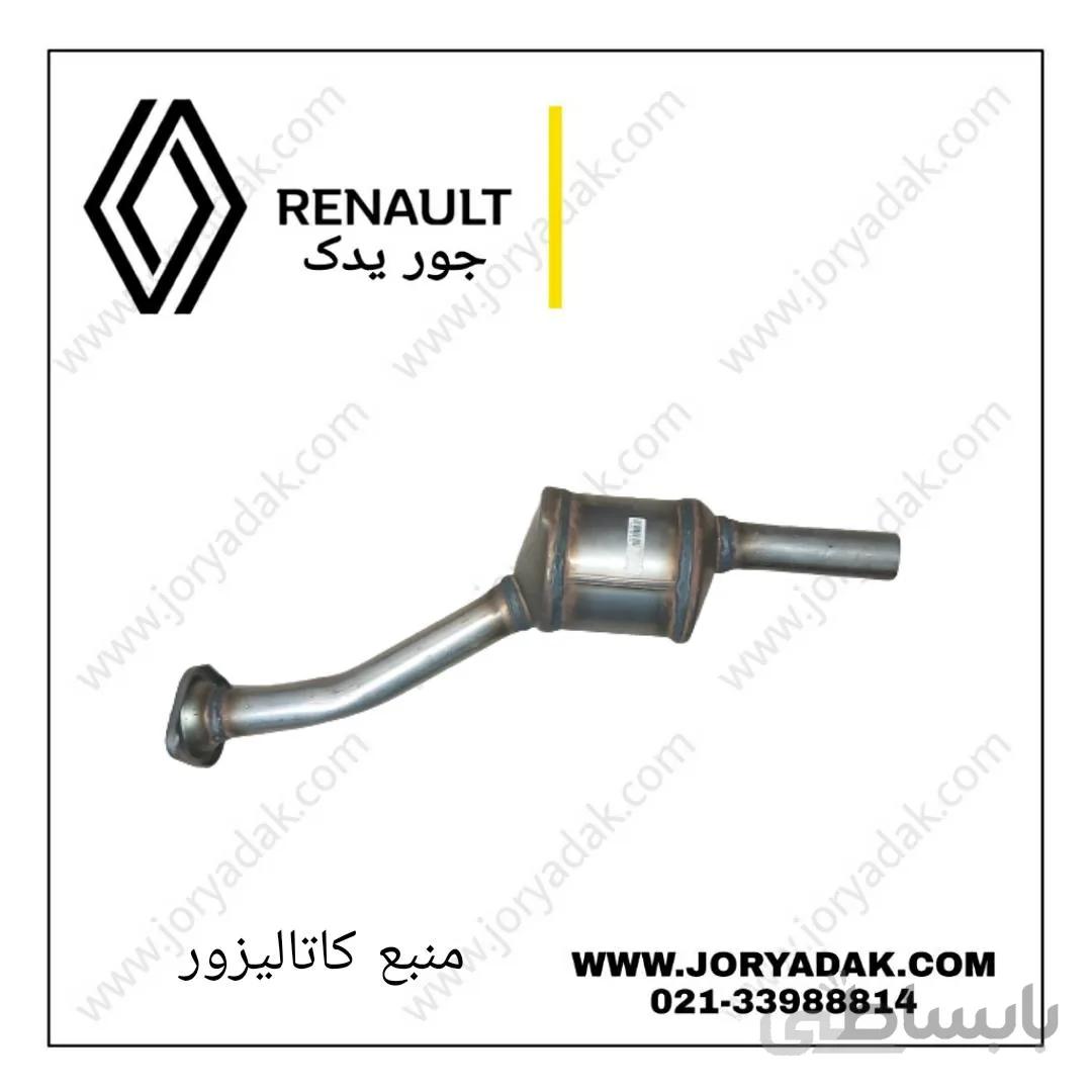 کاتالیزور اگزوز ال۹۰