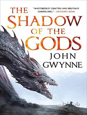 The Shadow of the Gods سایه خدایان