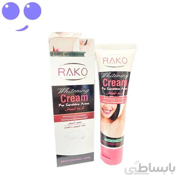 کرم سفید کننده زیر بغل برند اورجینال RAko