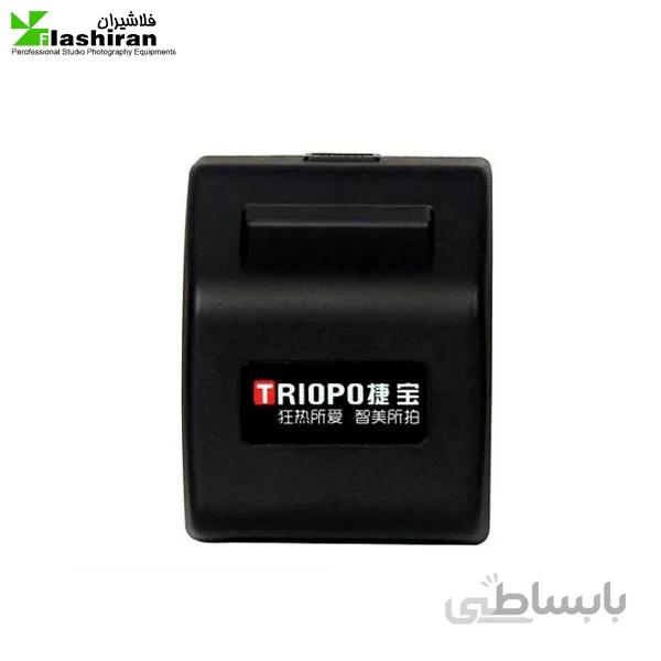 باتری فلاش Triopo F3-500W Portable