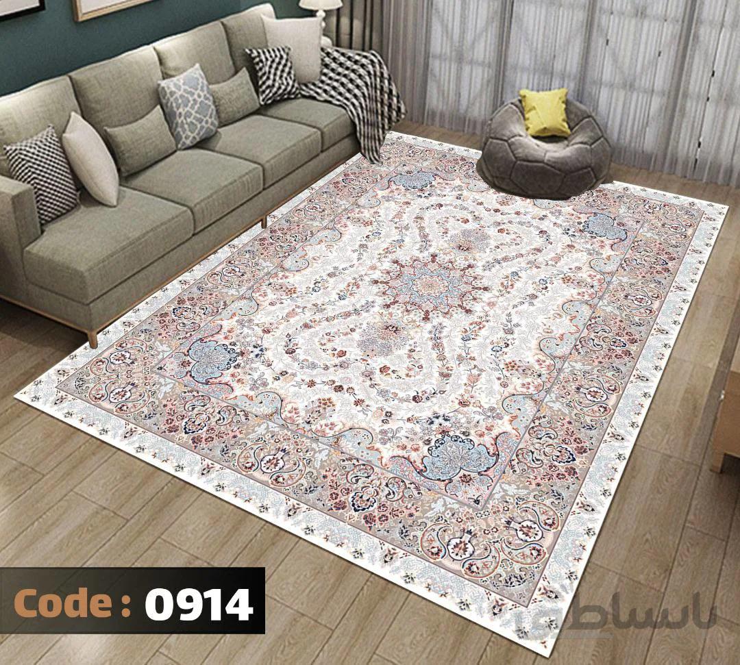 روفرشی طرح کلاسیک افشان