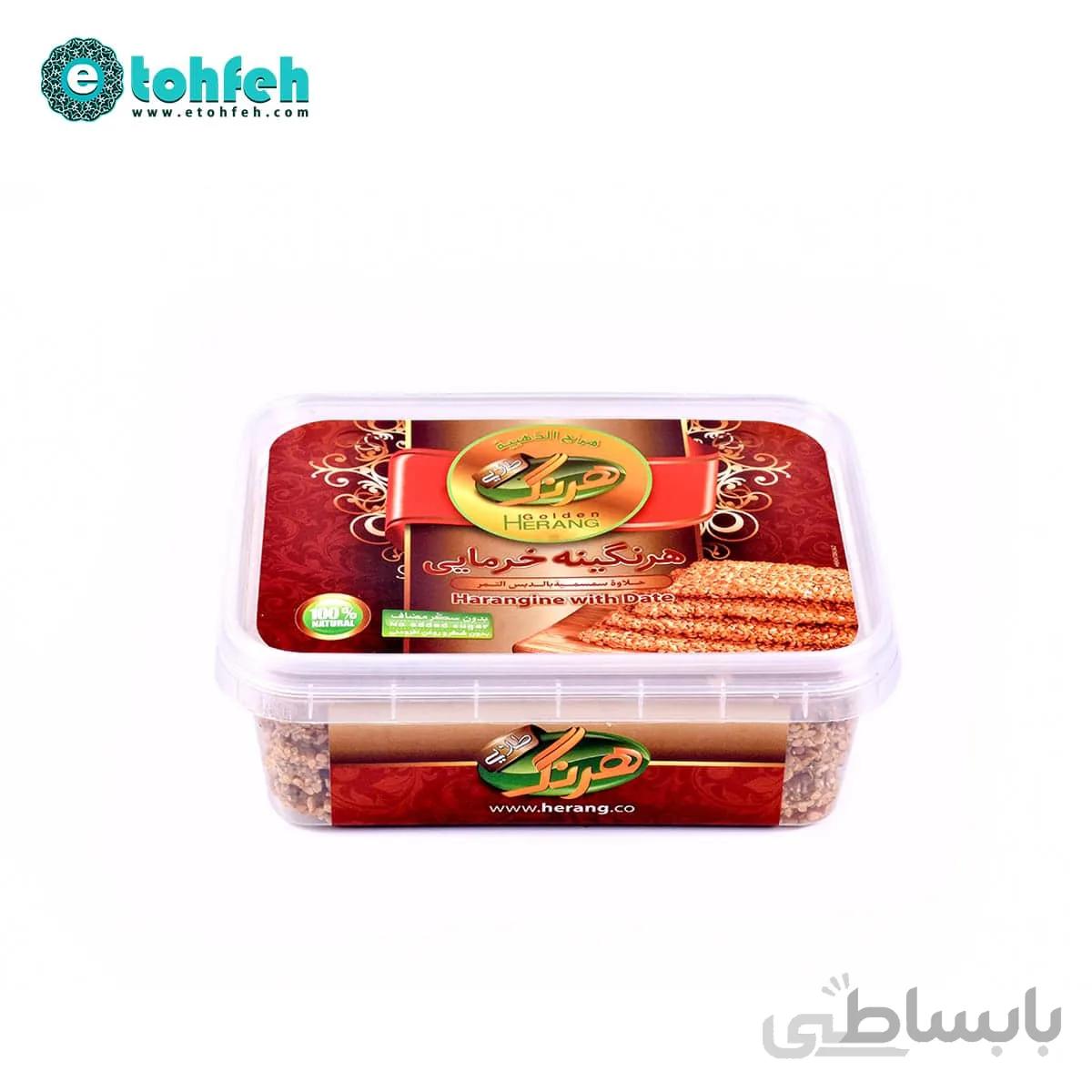 هرنگینه خرمایی ۵۰۰گرم