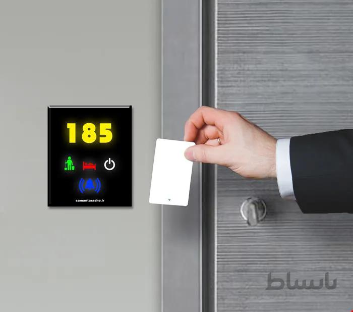 قفل کارتی هوشمند هتلی ا stq-301