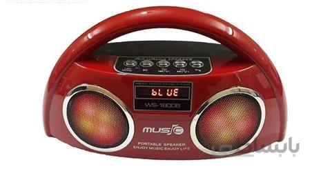 اسپیکر بلوتوثی قابل حمل مدل WS-1800B