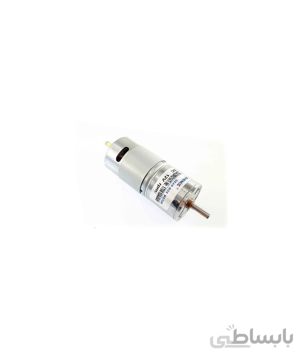 موتور گیربکس ZGA28RO - 10rpm