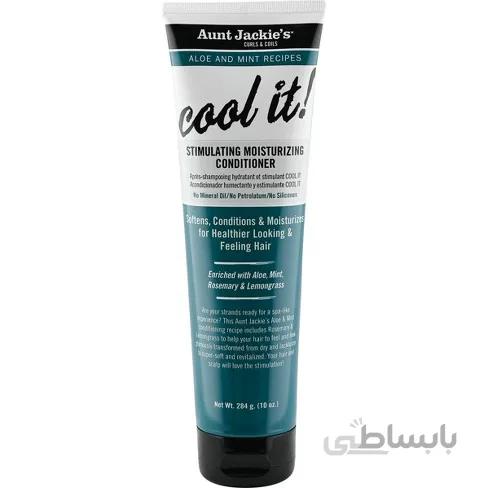 کرم حالت دهنده موی فر آلوئه و نعنا آنت جکیز کول ایت Aunt Jackies Cool It Stimulating Conditioner 284g