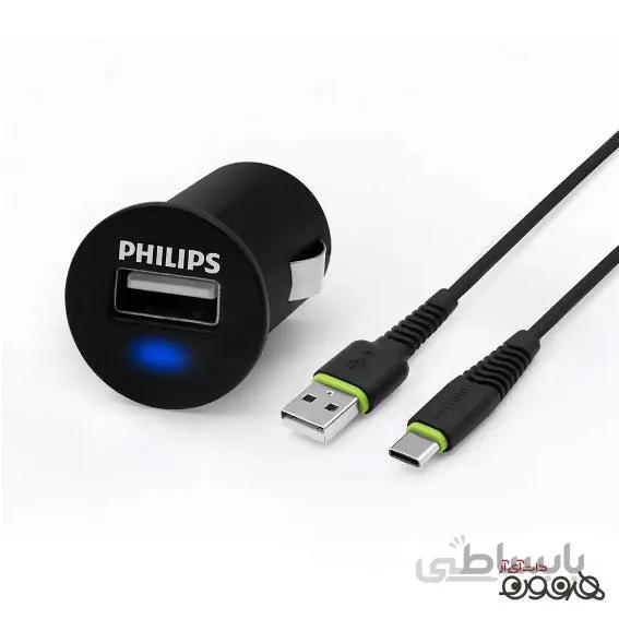 شارژر فندکی فیلیپس DLP2520C ا Philips DLP2520C Car Charger