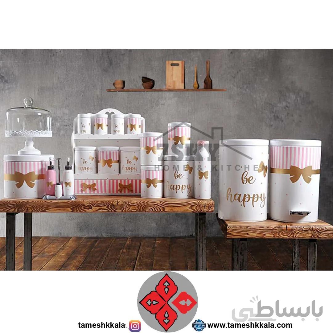 سرویس آشپزخانه 23 پارچه طرح پاپیون سون اسکای