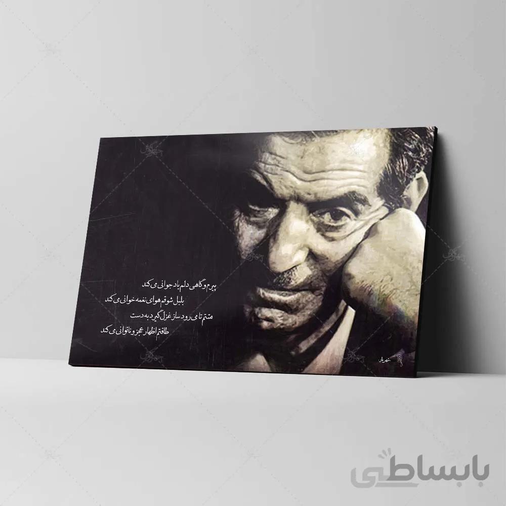 تابلو شاسی طرح شهریار کد 4G267