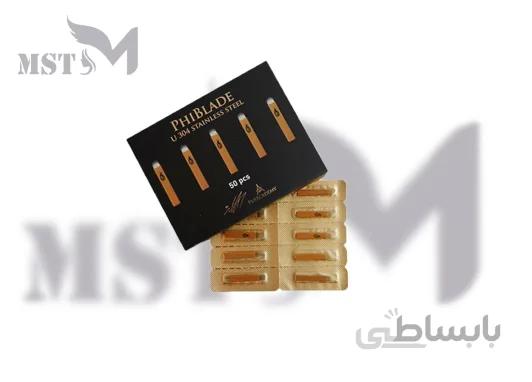 سوزن میکروبلیدینگ فیبروز طلایی