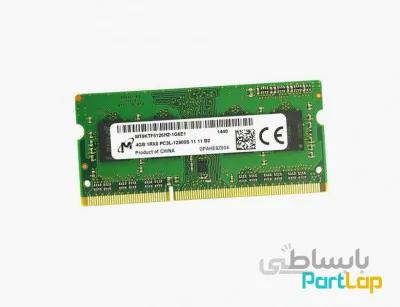 رم لپ تاپ میکرون مدل DDR3 PC3-8500S ظرفیت 2 گیگابایت