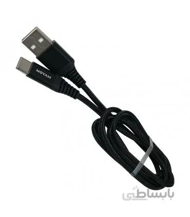 کابل شارژر تایپ سی MOYAN مدل mc-8