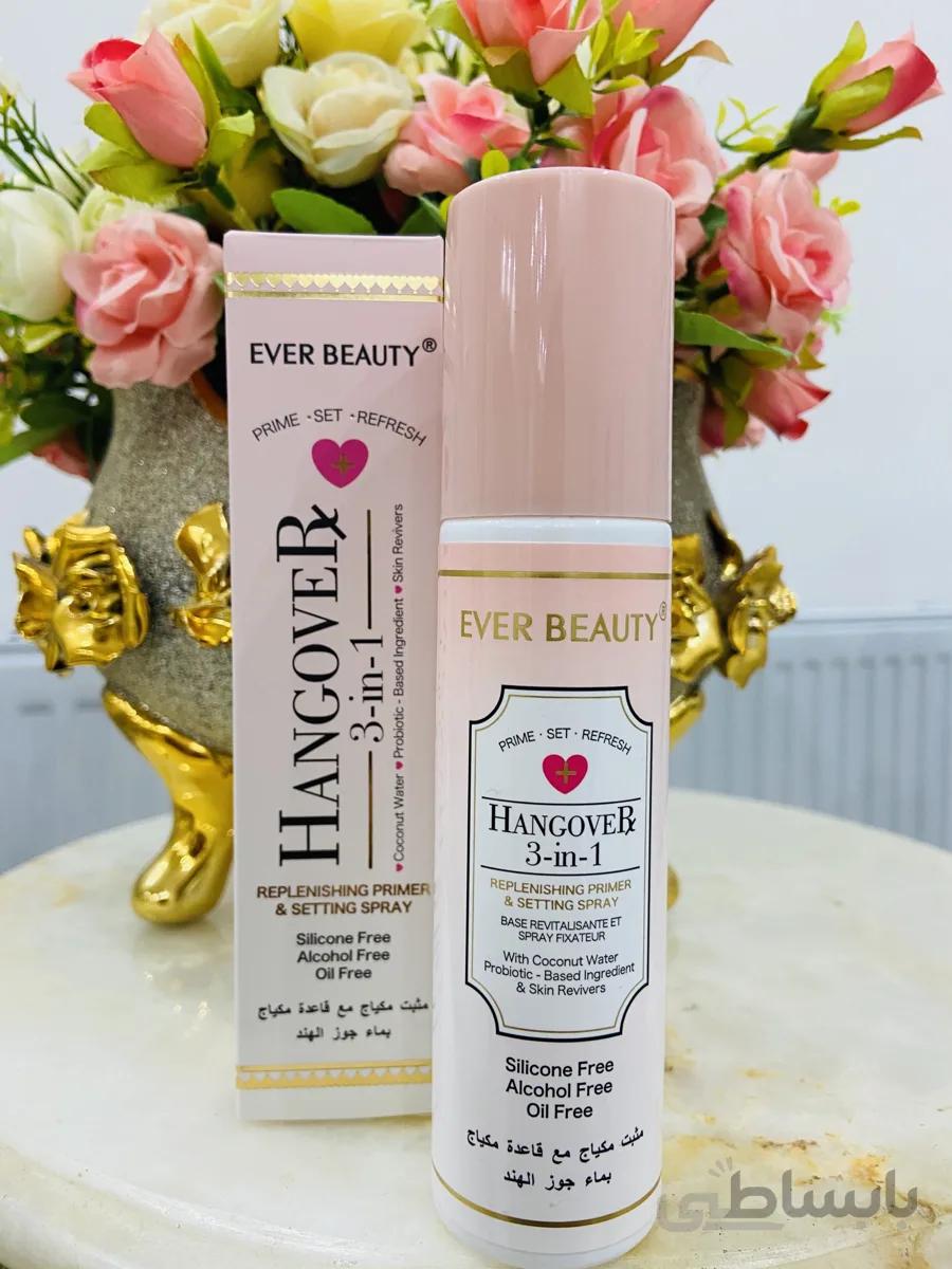 اسپری فیکساتور سه کاره اور بیوتی ا EVER BEAUTY HANGOVER