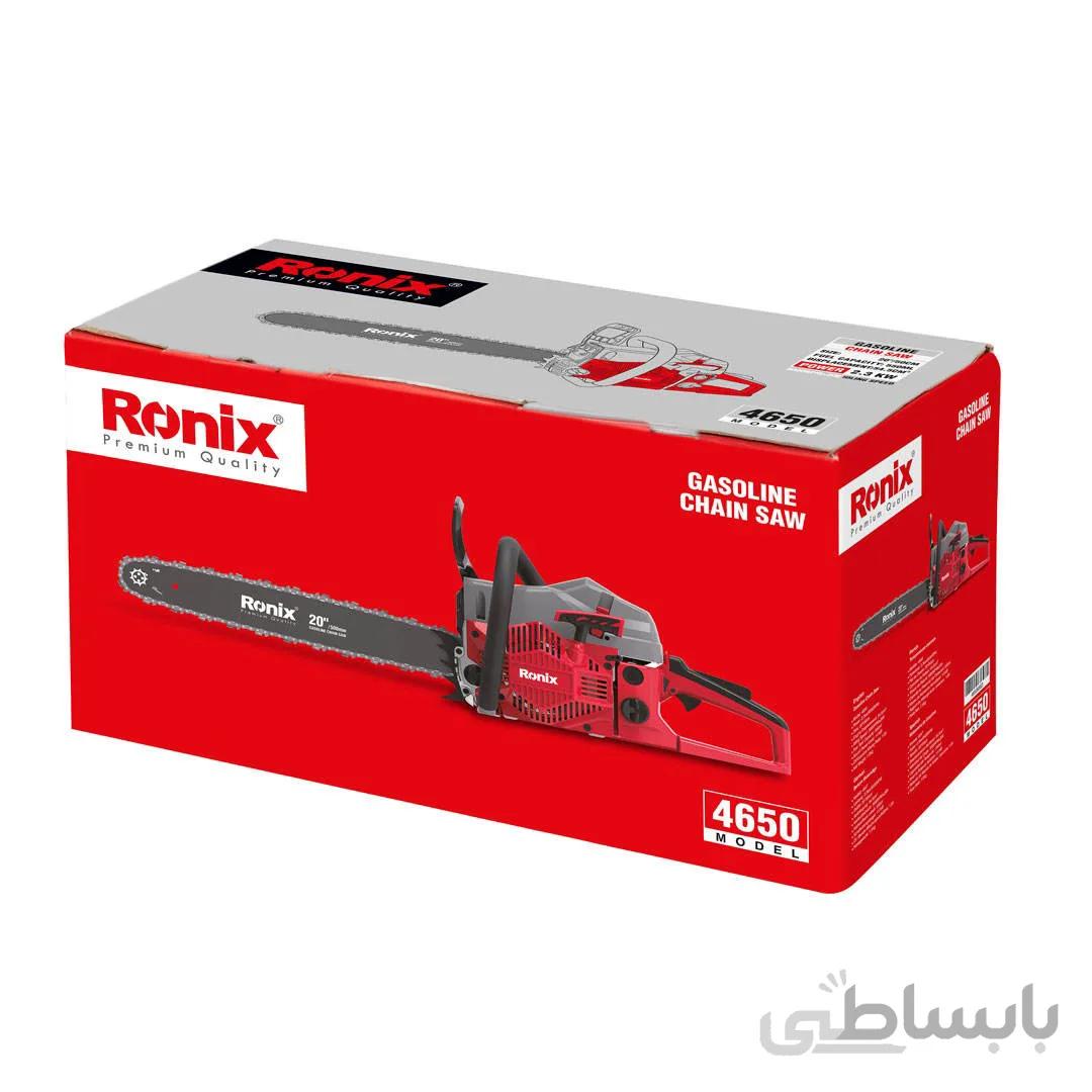 اره زنجیری بنزینی رونیکس مدل 4650