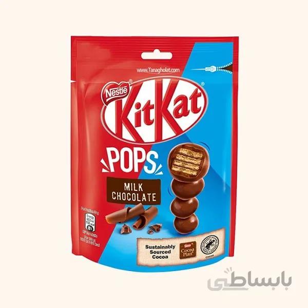 کیت کت پاپس شیر شکلات Kitkat pops