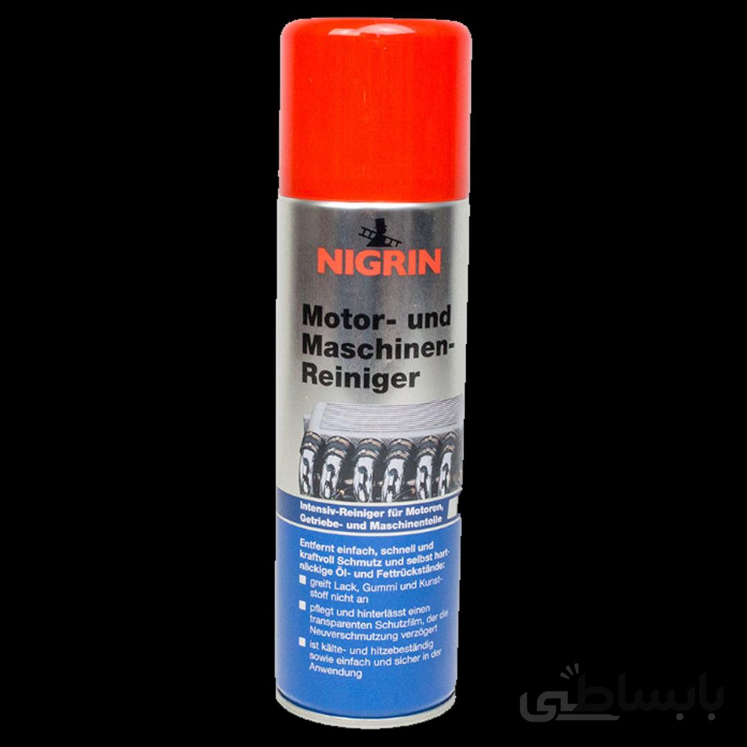 اسپری تمیز کننده محفظه موتور Nigrin Motor und Maschinen Reiniger