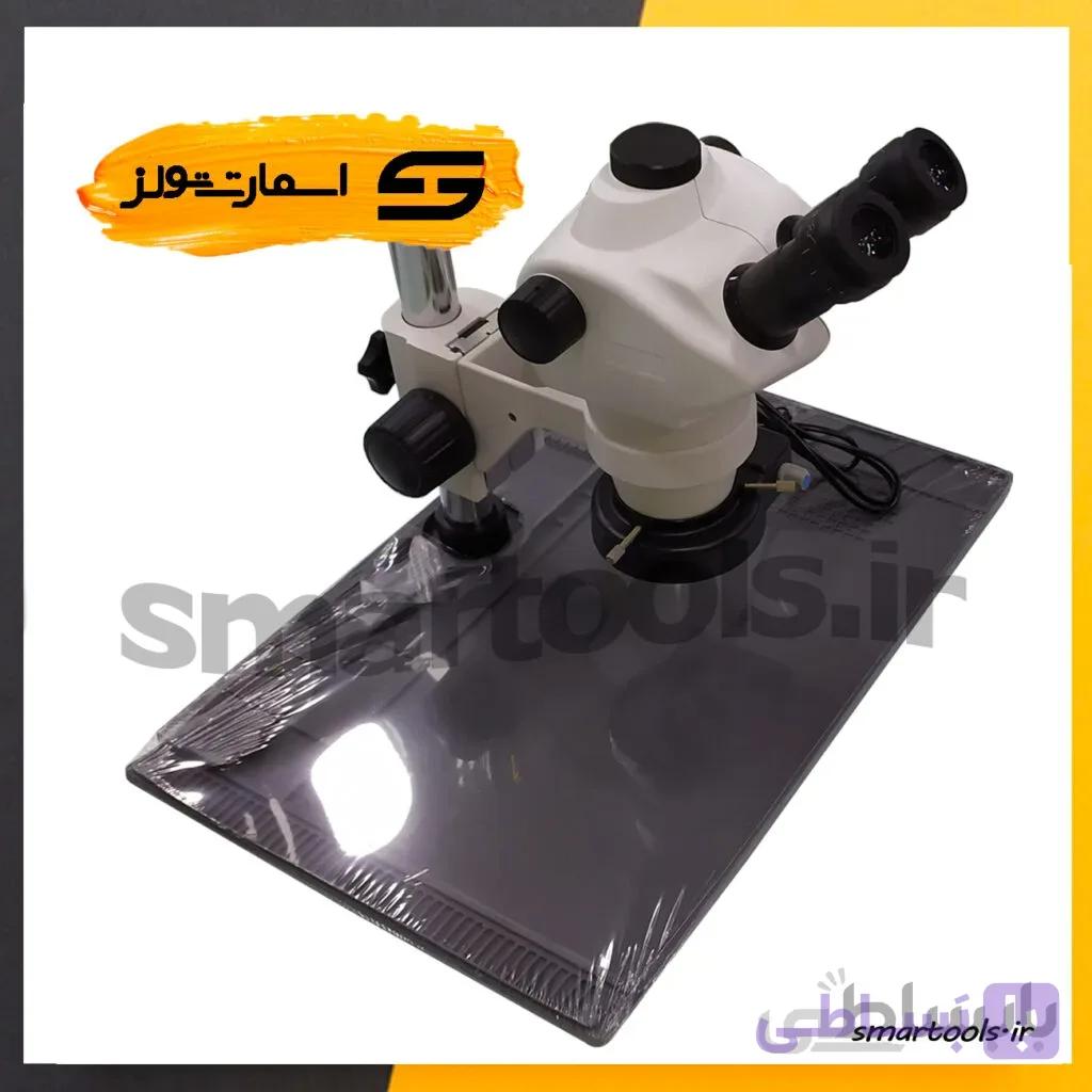 لوپ سه چشم یاکسون مدل YAXUN AK36 با پد نسوز فلزی