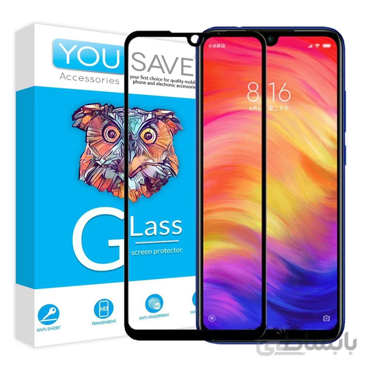 گلس تمام صفحه یوسیو مناسب برای گوشی شیائومی Redmi 7