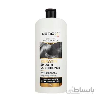 نرم کننده موی سر کراتینه بانوان لروکس مناسب موهای شکننده و آسیب دیده 550 گرم ا LEROX Hair Shampoo & Conditioner